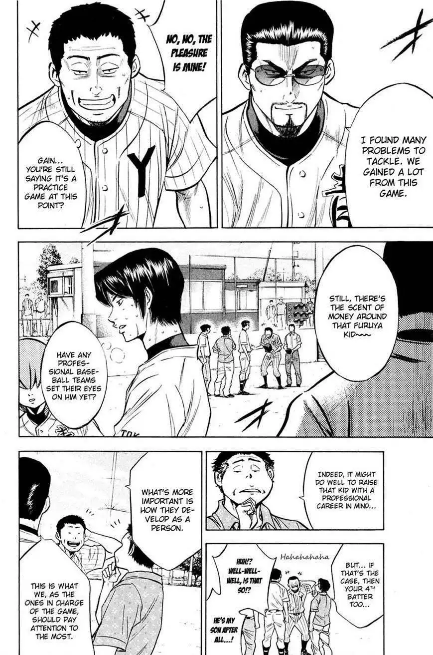 Diamond no Ace Chapter 218 4